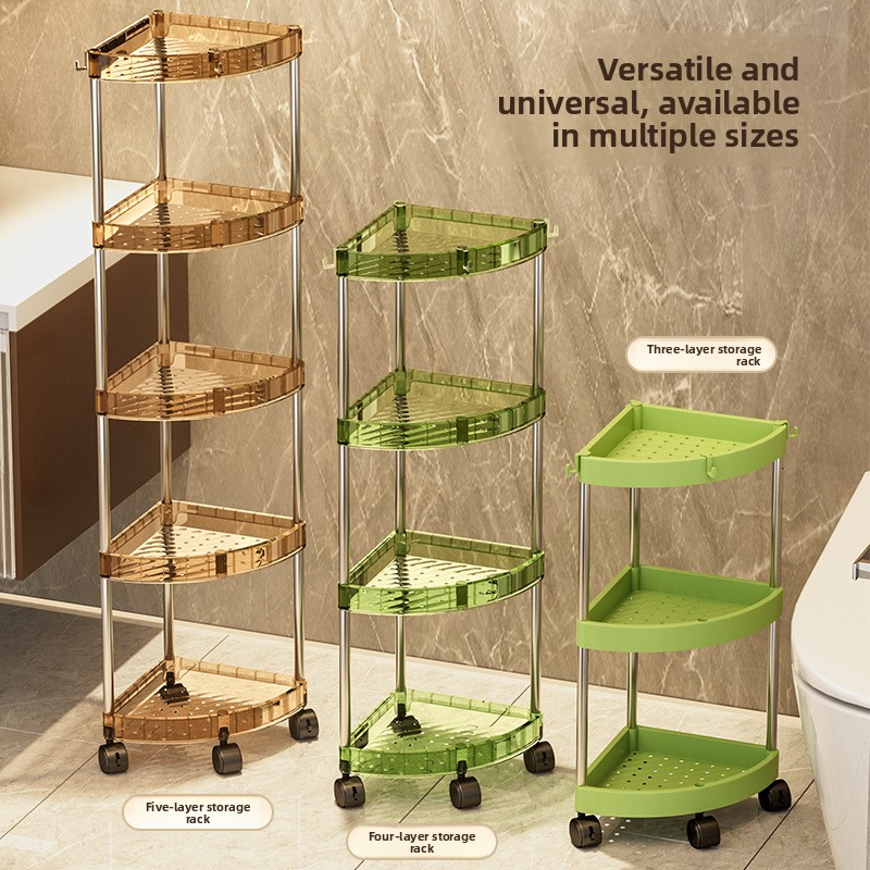 Bathroom Home Essentials Store - 욕실 수납 선반 다층 정리대 화장실