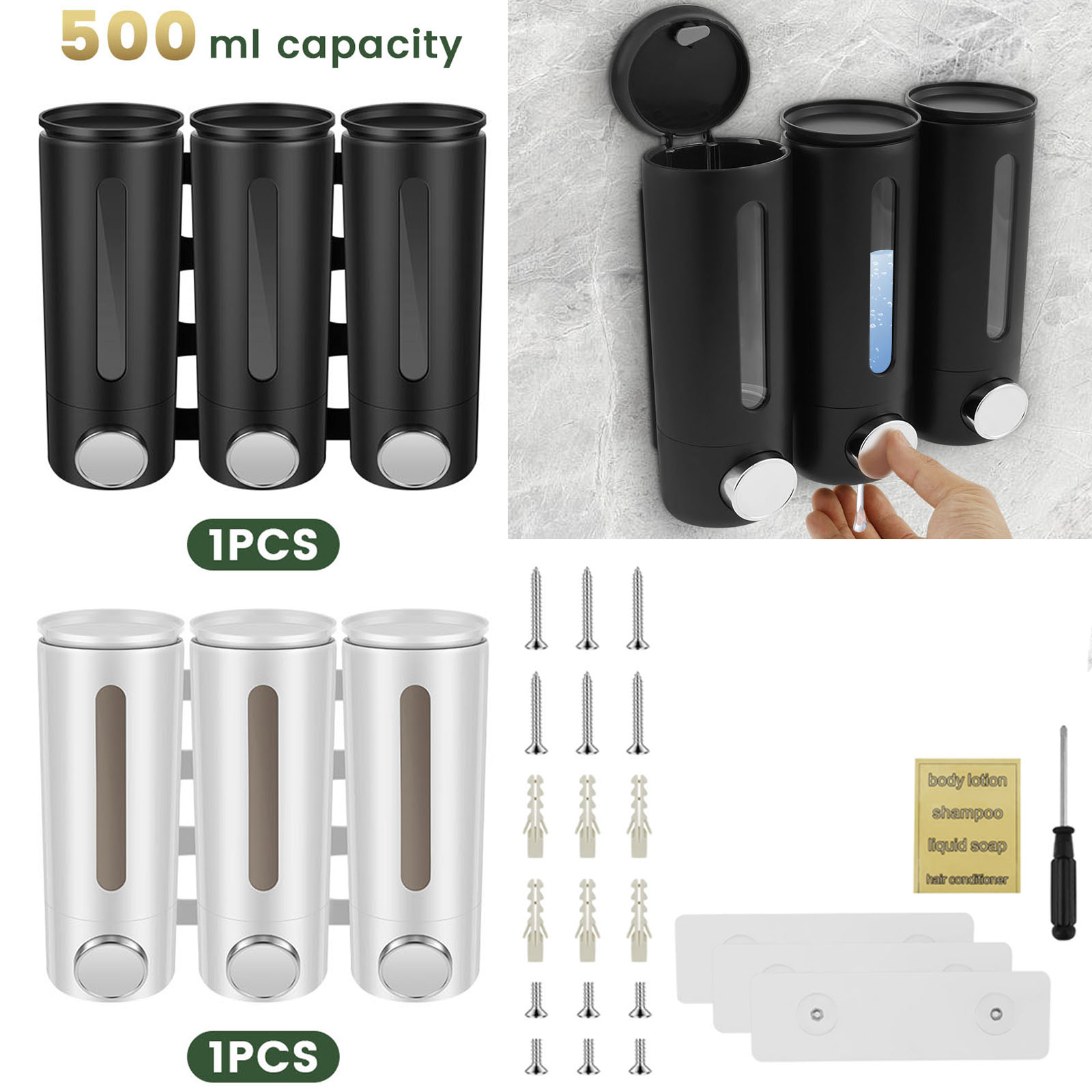 Home Bathroom Wall Soap Dispenser - 500ml 벽걸이형 욕실 액체 비누 디스펜서,