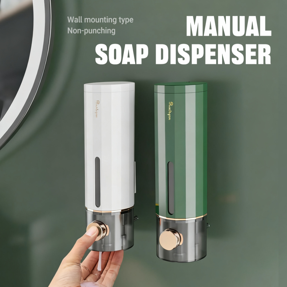 수동식 압력 비누 디스펜서 450ml 벽걸이형 - 드릴 - Home Bathroom Wall Soap Dispenser 리뷰 및 가격
