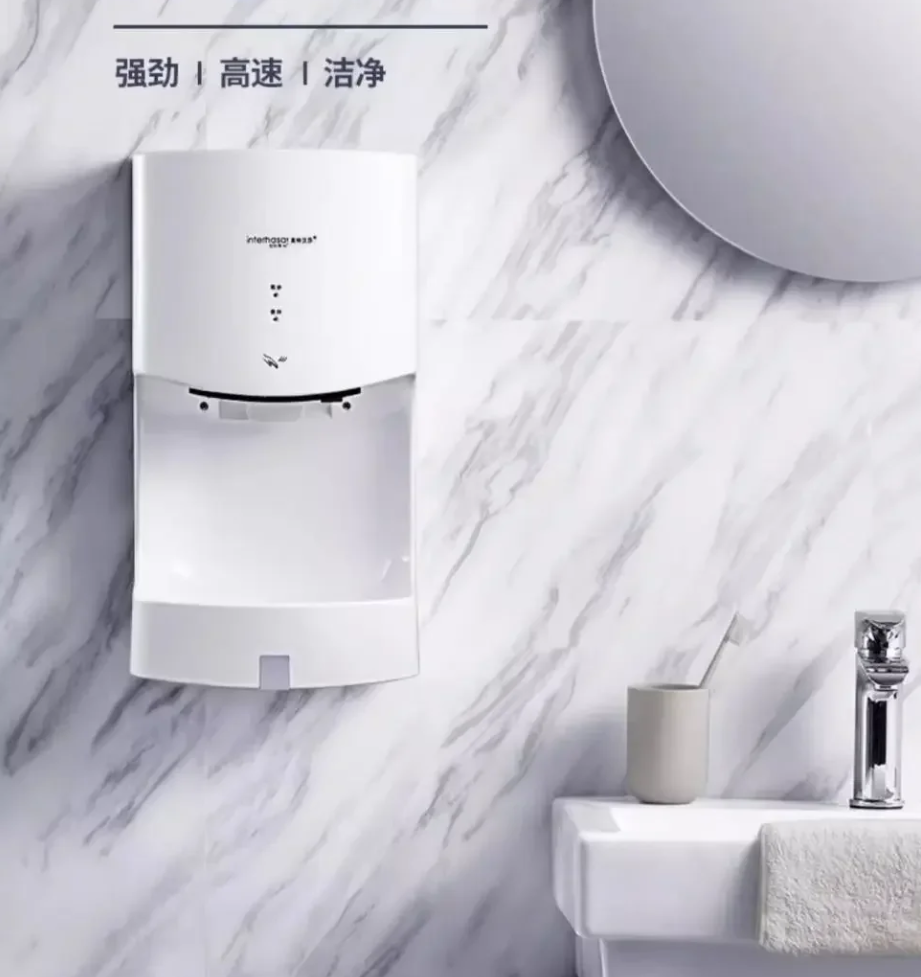 호텔 욕실 - 가정용 완전 자동 유도식 온냉 손 건조기 - Home Depot Bathroom Vanities 리뷰 및 가격