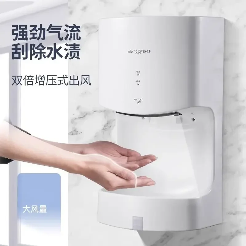 호텔 욕실 - 가정용 완전 자동 유도식 온냉 손 건조기 - Home Depot Bathroom Vanities 리뷰 및 가격