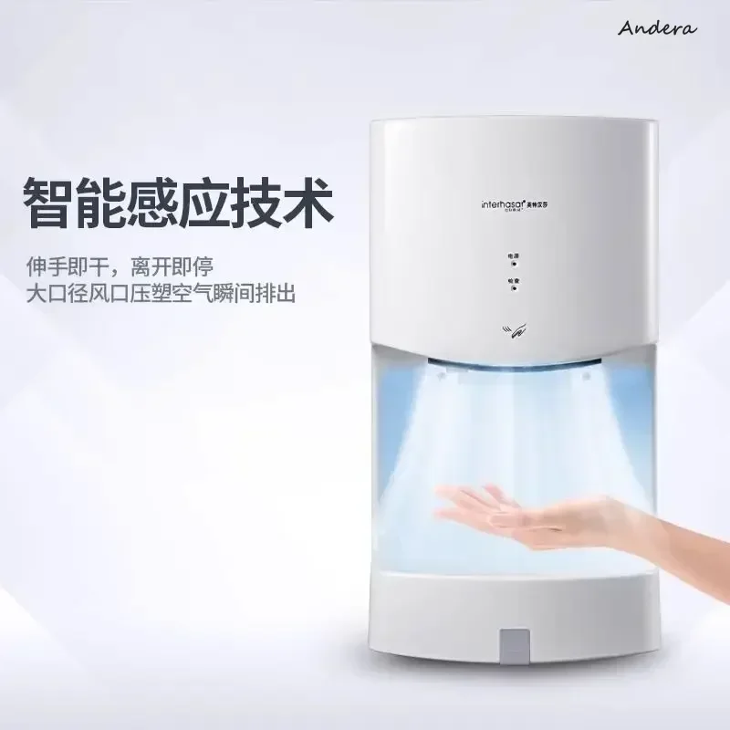 호텔 욕실 - 가정용 완전 자동 유도식 온냉 손 건조기 - Home Depot Bathroom Vanities 리뷰 및 가격